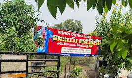 Vijaya Ortho Care Palakollu